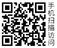 bwin·必赢(中国)唯一官方网站_公司3719